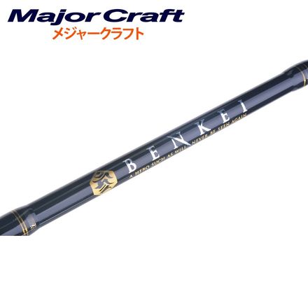 vara-major-craft-benkei-14lbs-hobby-pesca01